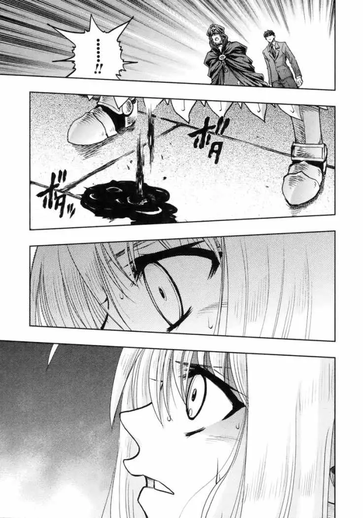 Fate Stay Night (2005) - Capítulo 46 - Página 37 - LectorTMOo