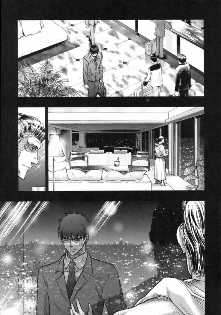 Fate Stay Night (2005) - Capítulo 47 - Página 26 - LectorTMOo
