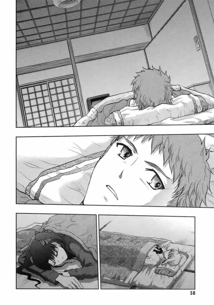 Fate Stay Night (2005) - Capítulo 49 - Página 18 - LectorTMOo