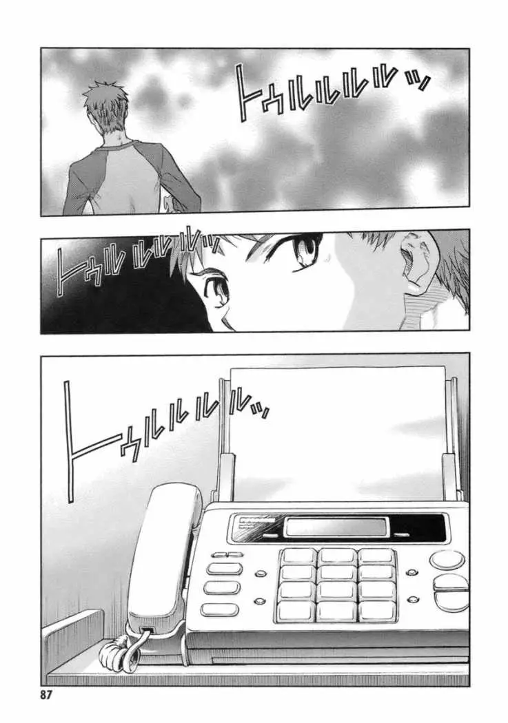 Fate Stay Night (2005) - Capítulo 50 - Página 10 - LectorTMOo