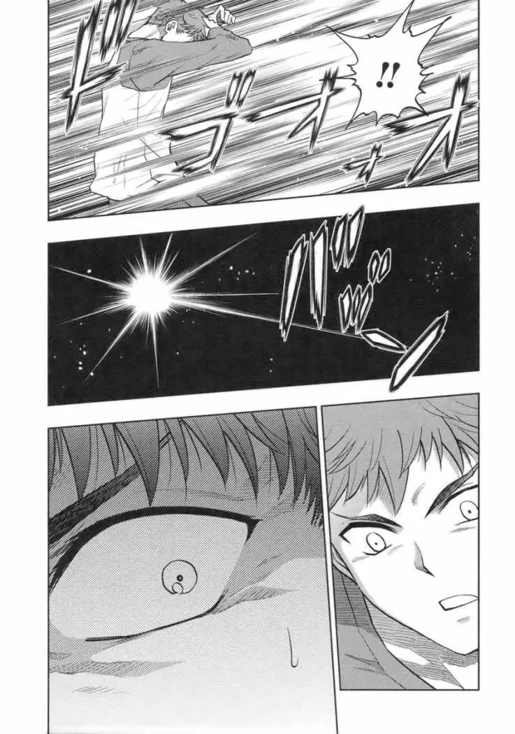 Fate Stay Night (2005) - Capítulo 51 - Página 5 - LectorTMOo