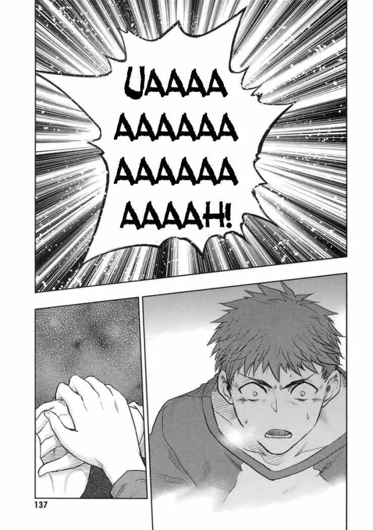 Fate Stay Night (2005) - Capítulo 51 - Página 7 - LectorTMOo