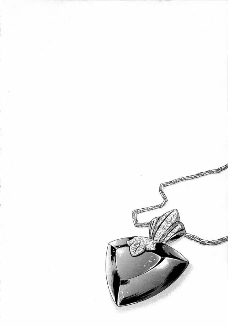 Fate Stay Night (2005) - Capítulo 55 - Página 1 - LectorTMOo