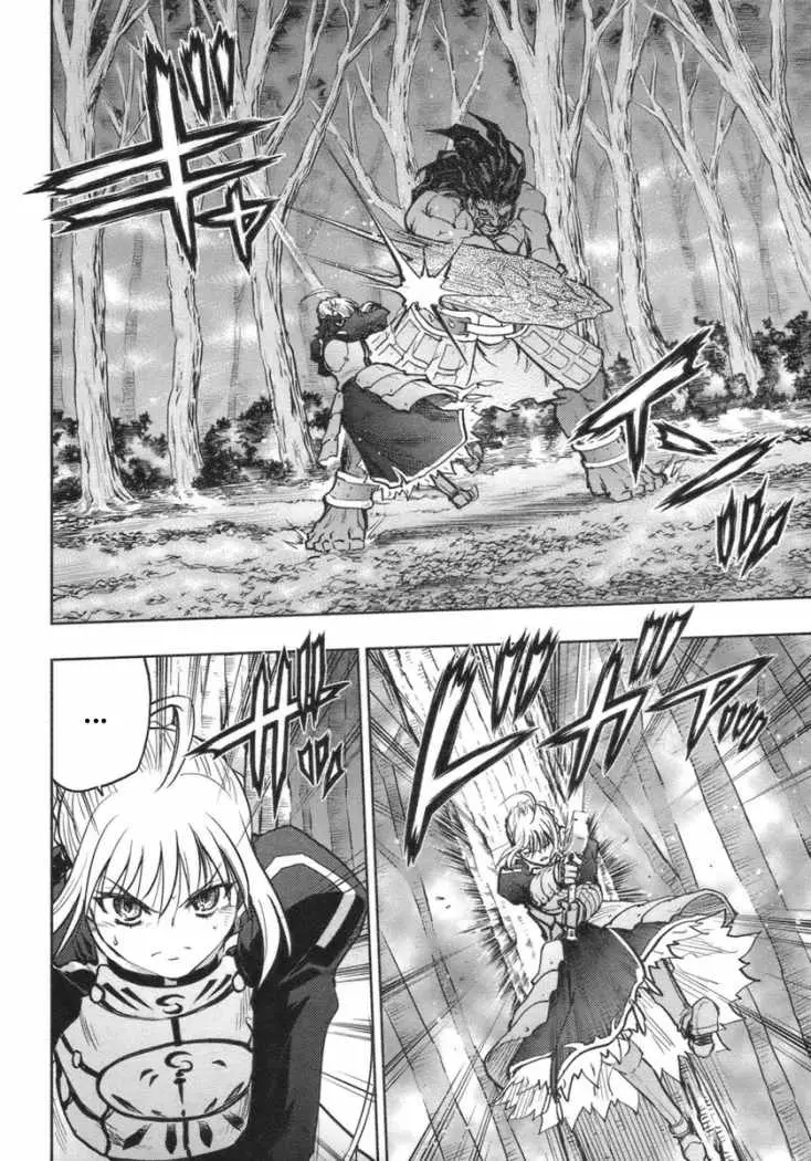 Fate Stay Night (2005) - Capítulo 58 - Página 16 - LectorTMOo