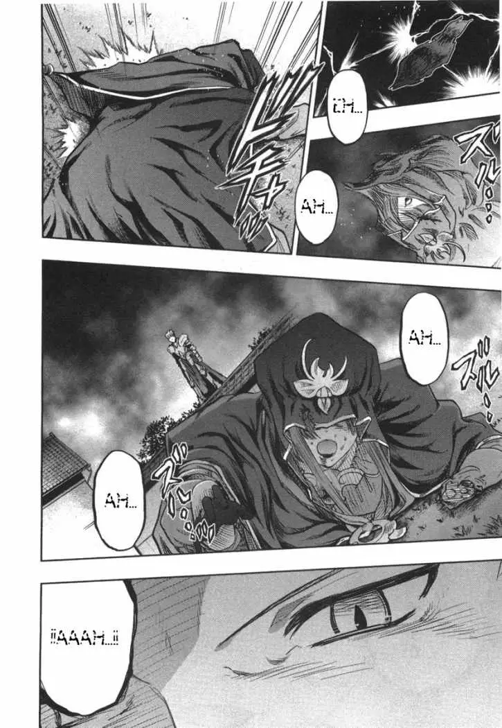 Fate Stay Night (2005) - Capítulo 64 - Página 23 - LectorTMOo
