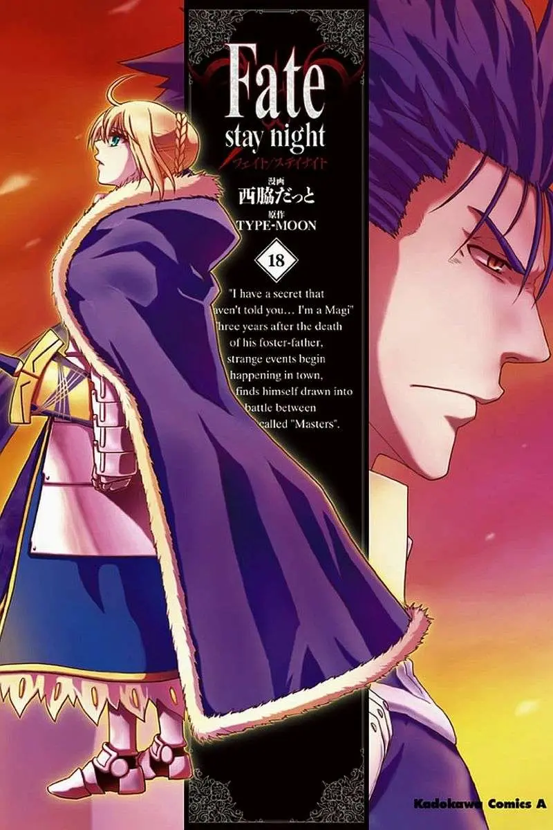Fate Stay Night (2005) - Capítulo 76 - Página 1 - LectorTMOo