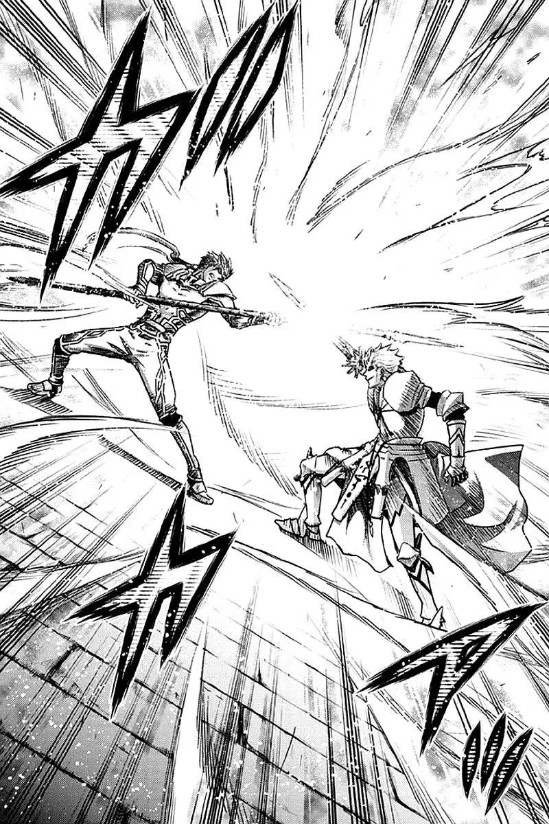 Fate Stay Night (2005) - Capítulo 77 - Página 36 - LectorTMOo