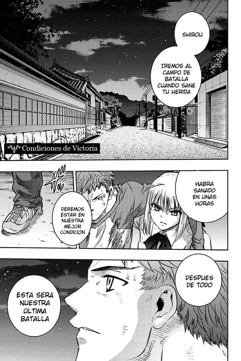 Fate Stay Night (2005) - Capítulo 79 - Página 1 - LectorTMOo