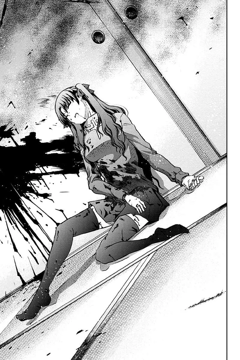 Fate Stay Night (2005) - Capítulo 79 - Página 7 - LectorTMOo