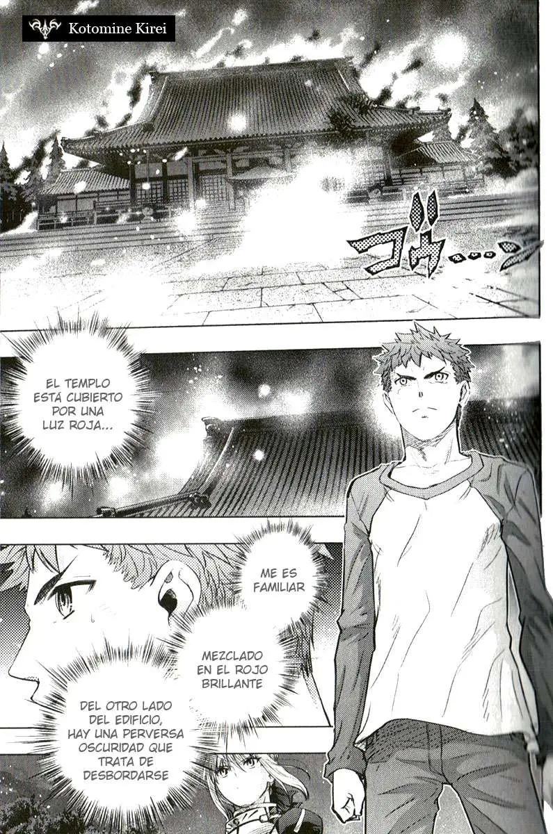 Fate Stay Night (2005) - Capítulo 81 - Página 1 - LectorTMOo
