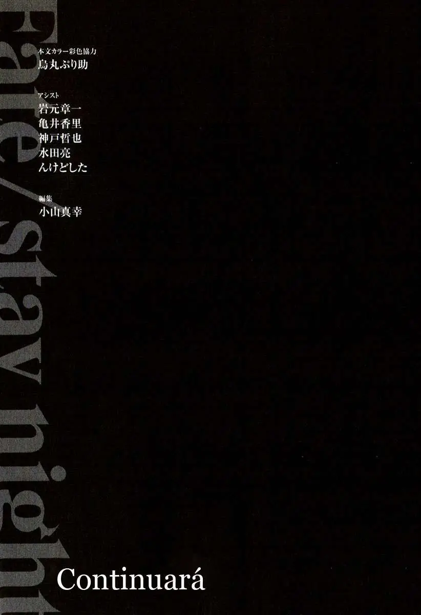 Fate Stay Night (2005) - Capítulo 83 - Página 38 - LectorTMOo