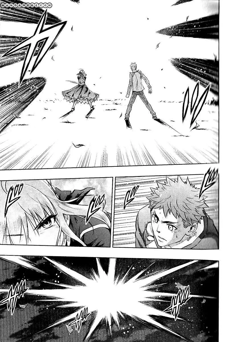 Fate Stay Night (2005) - Capítulo 86 - Página 19 - LectorTMOo