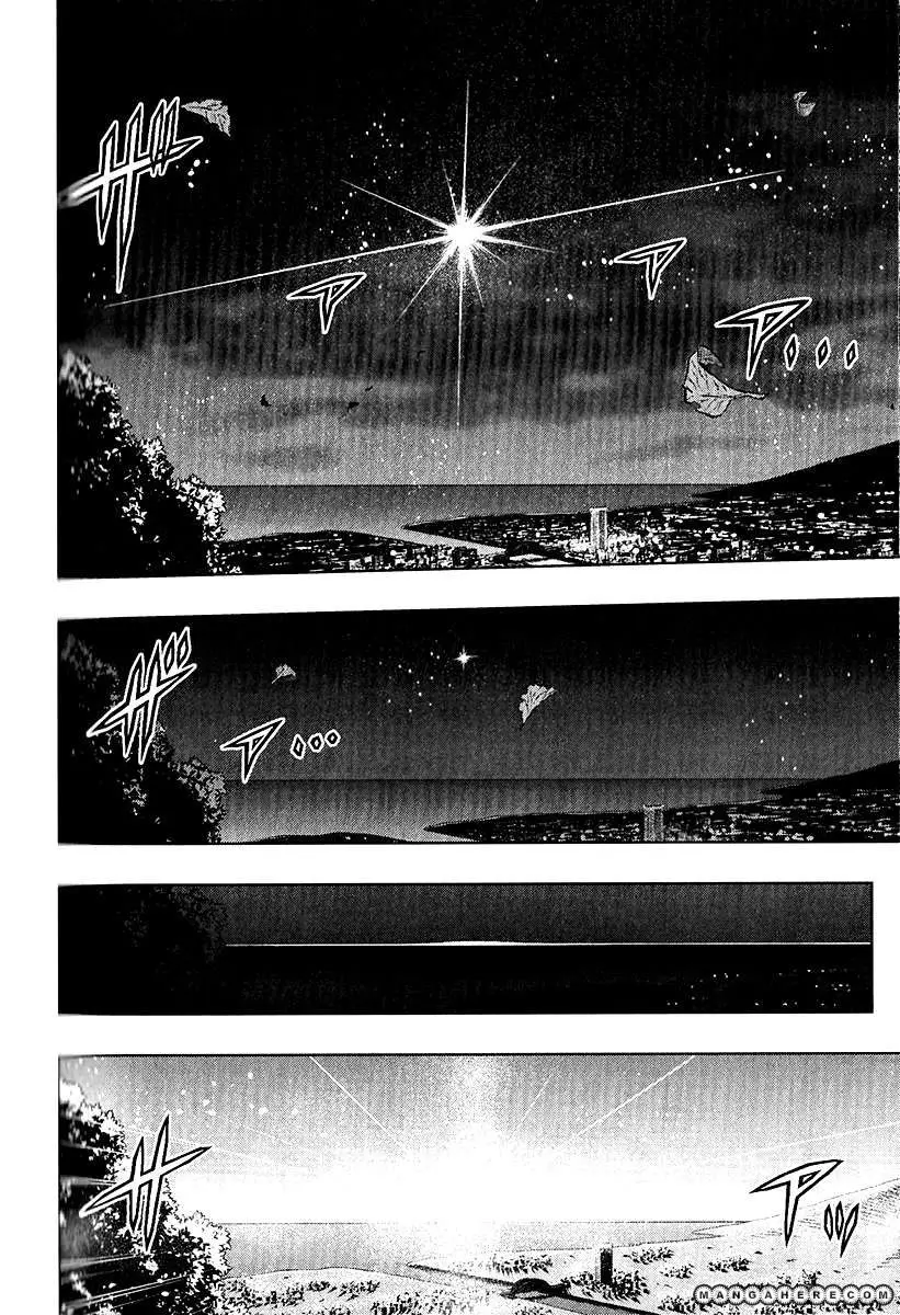 Fate Stay Night (2005) - Capítulo 86 - Página 20 - LectorTMOo