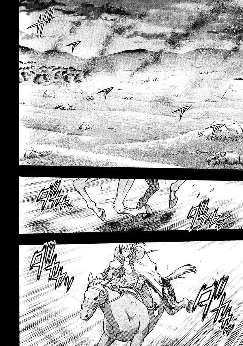 Fate Stay Night (2005) - Capítulo 87 - Página 29 - LectorTMOo