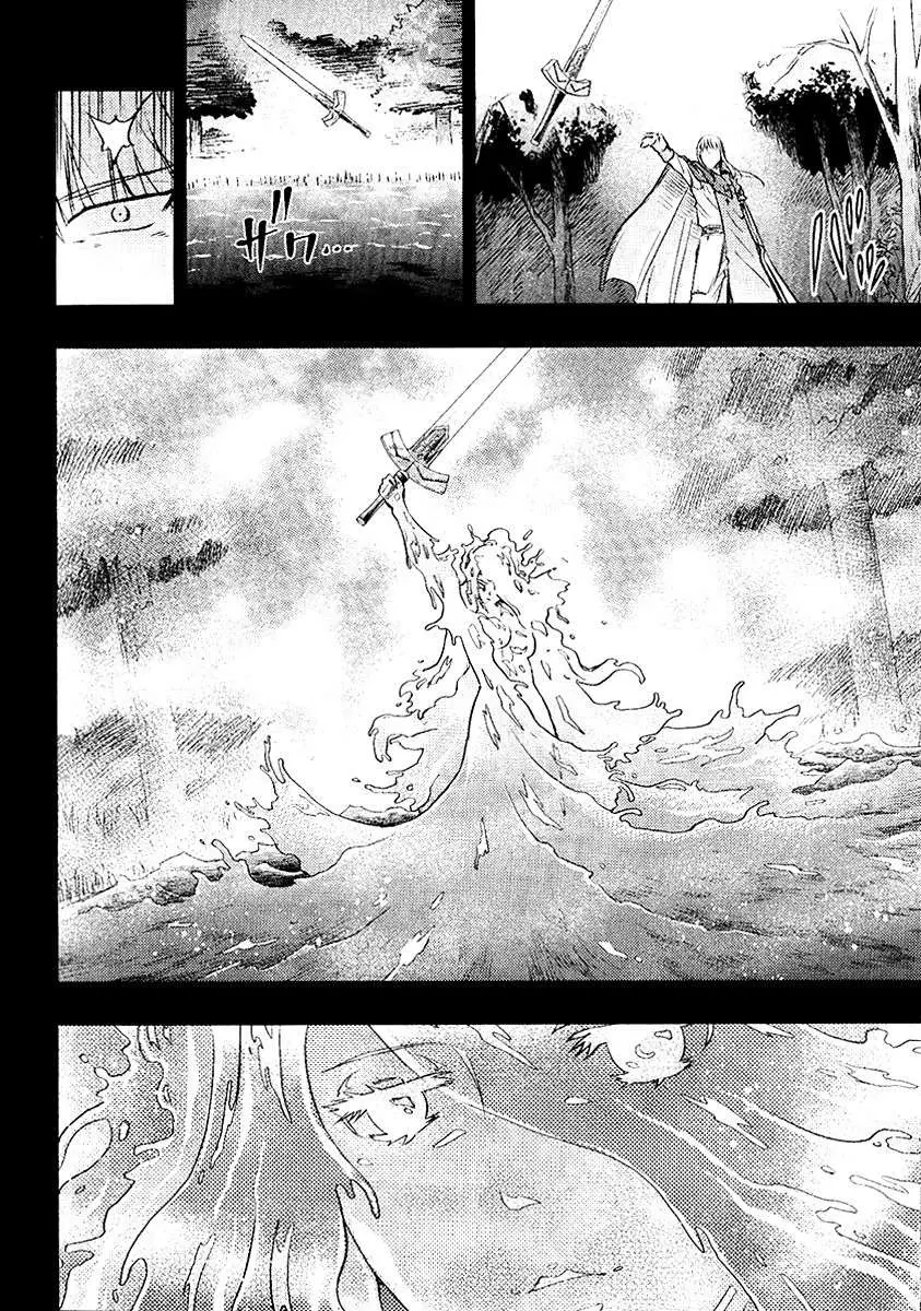 Fate Stay Night (2005) - Capítulo 87 - Página 37 - LectorTMOo