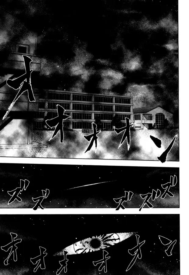 Fate Stay Night (2005) - Capítulo 9 - Página 32 - LectorTMOo