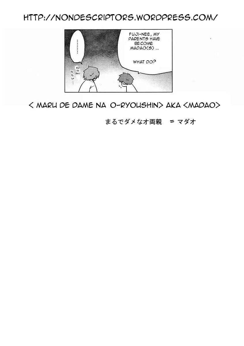 Fate tigger Colosseum UPPER (2012) - Capítulo 1 - Página 11 - LectorTMOo