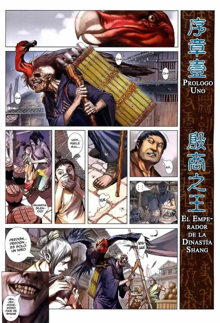 Feng Shen Ji II (2011) - Capítulo 1 - Página 4 - LectorTMOo