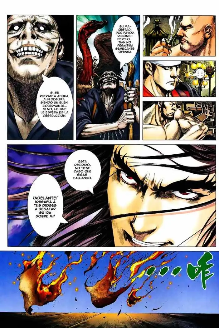 Feng Shen Ji II (2011) - Capítulo 1 - Página 11 - LectorTMOo