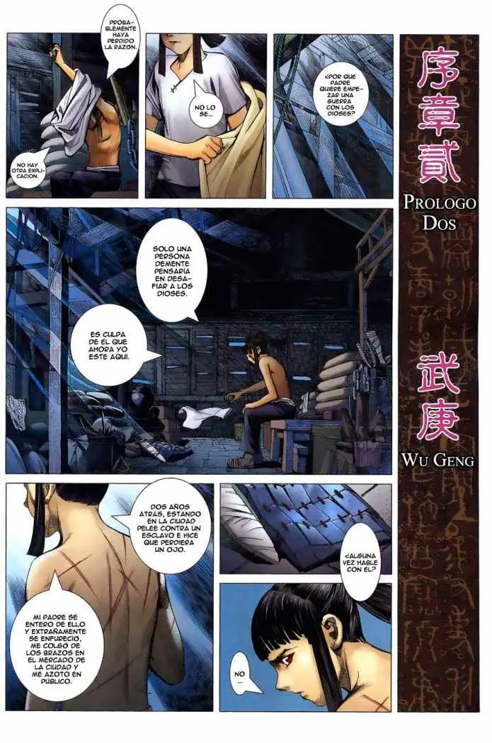 Feng Shen Ji II (2011) - Capítulo 1 - Página 12 - LectorTMOo