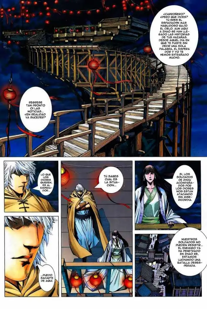 Feng Shen Ji II (2011) - Capítulo 1 - Página 16 - LectorTMOo