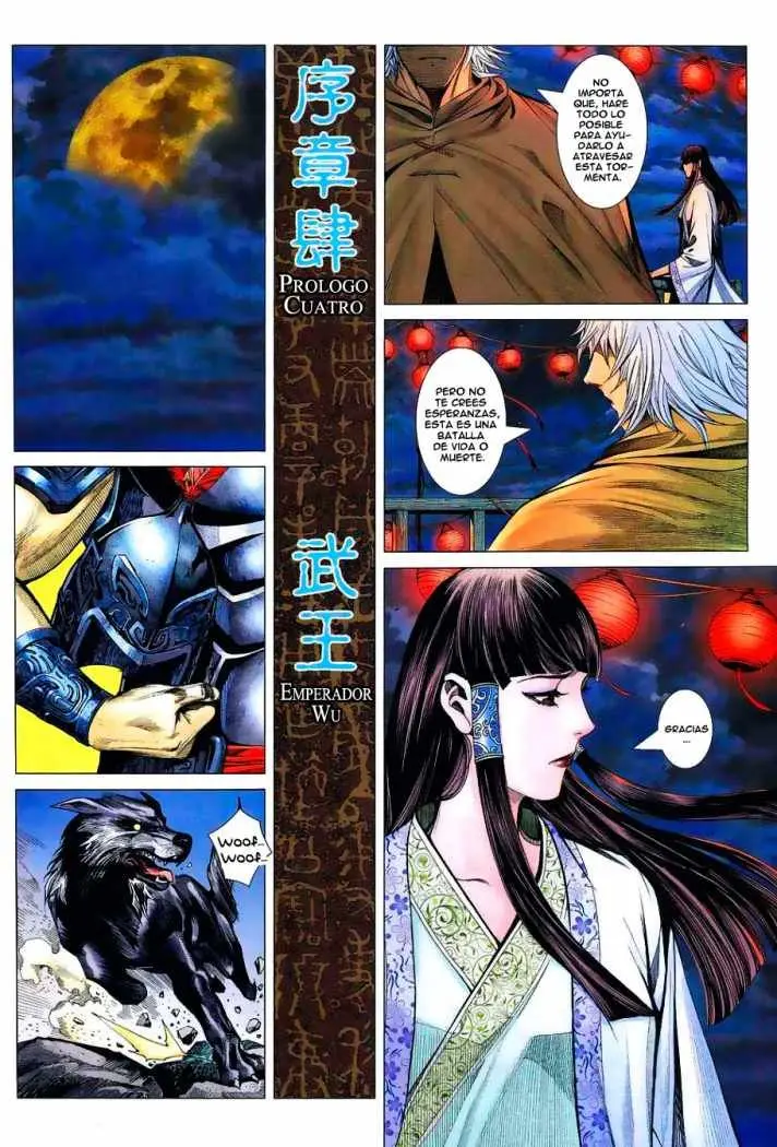 Feng Shen Ji II (2011) - Capítulo 1 - Página 18 - LectorTMOo