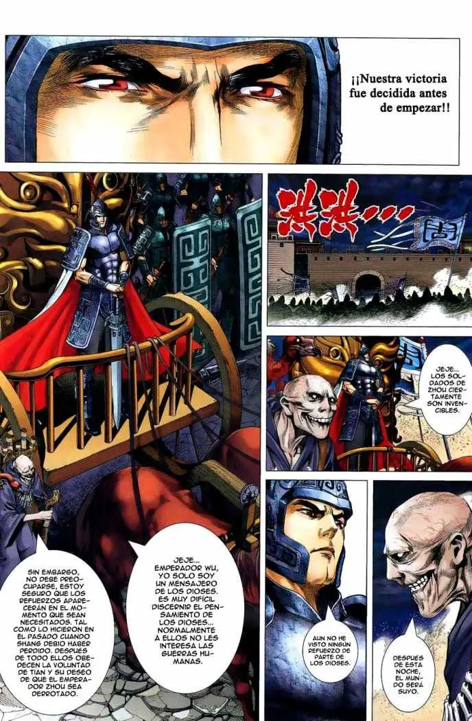 Feng Shen Ji II (2011) - Capítulo 1 - Página 41 - LectorTMOo