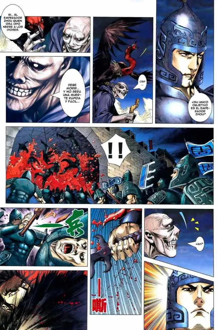 Feng Shen Ji II (2011) - Capítulo 1 - Página 42 - LectorTMOo