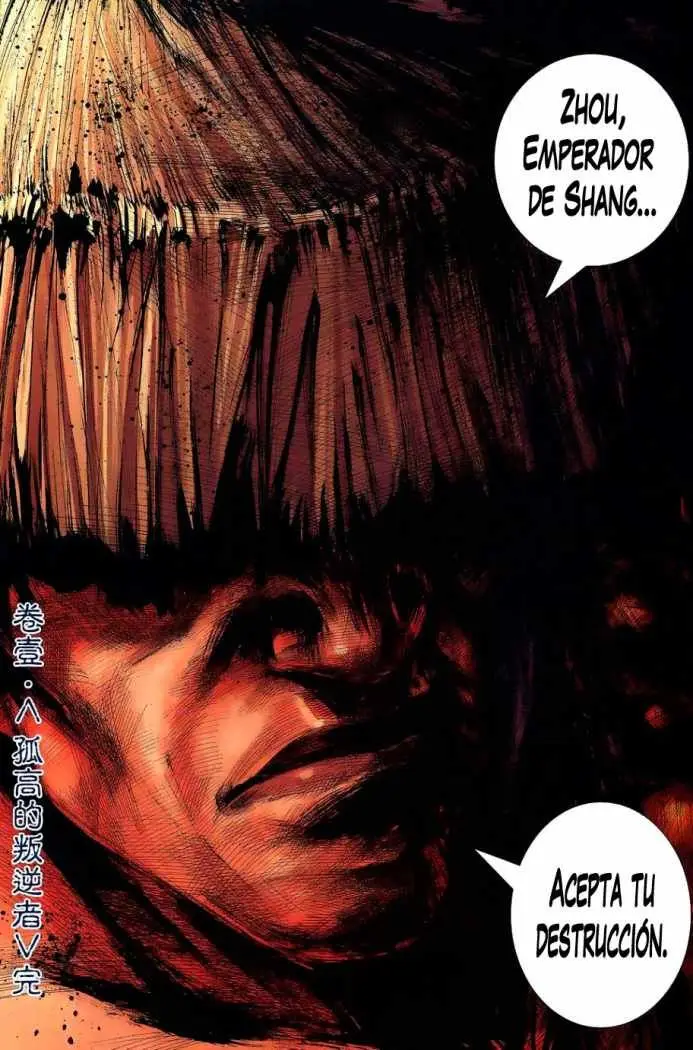 Feng Shen Ji II (2011) - Capítulo 1 - Página 49 - LectorTMOo