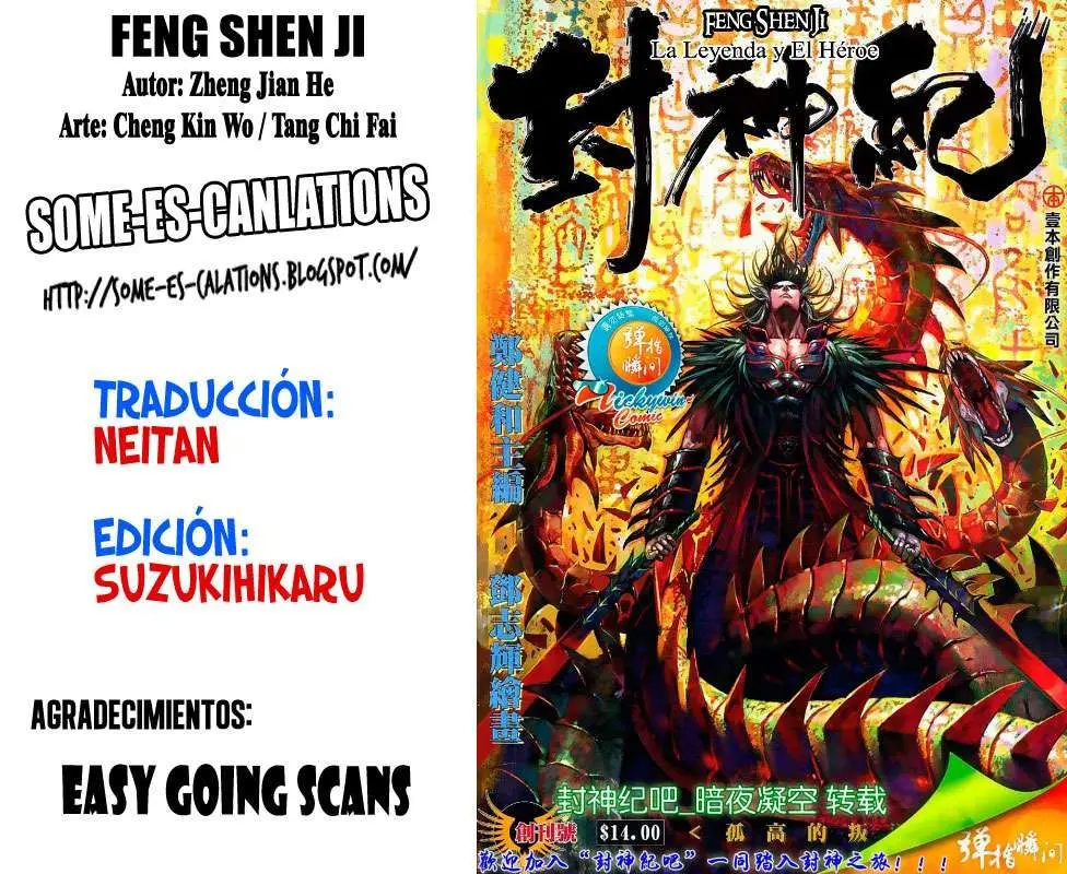 Feng Shen Ji II (2011) - Capítulo 10 - Página 34 - LectorTMOo