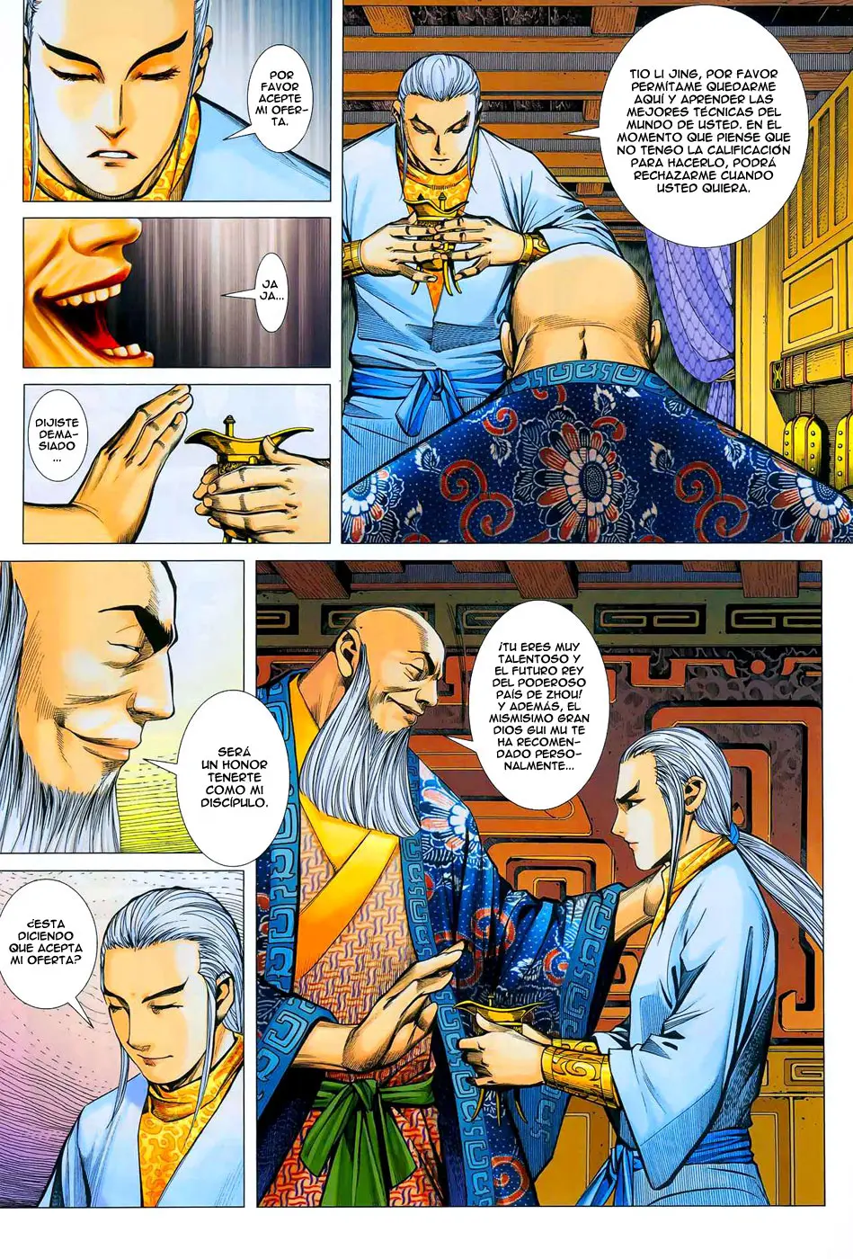 Feng Shen Ji II (2011) - Capítulo 12 - Página 13 - LectorTMOo