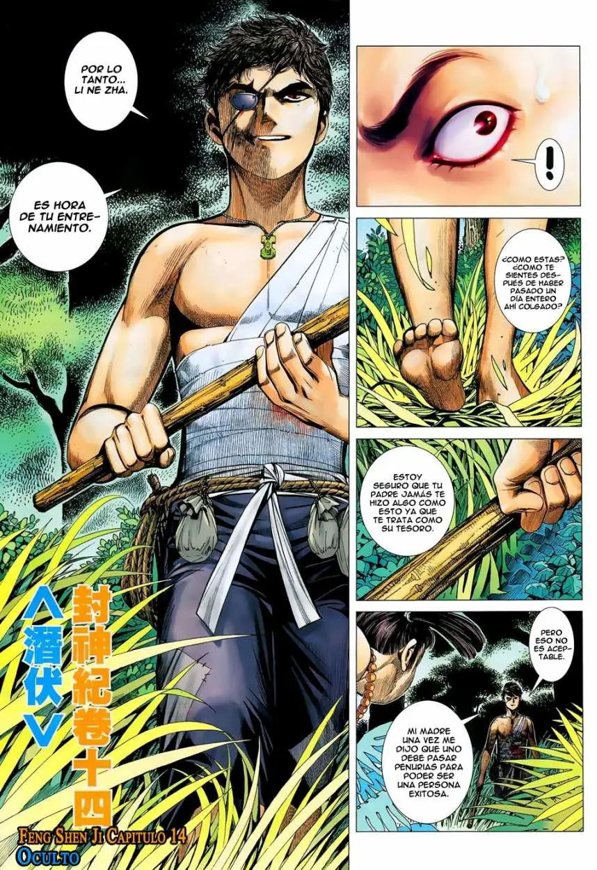 Feng Shen Ji II (2011) - Capítulo 14 - Página 5 - LectorTMOo