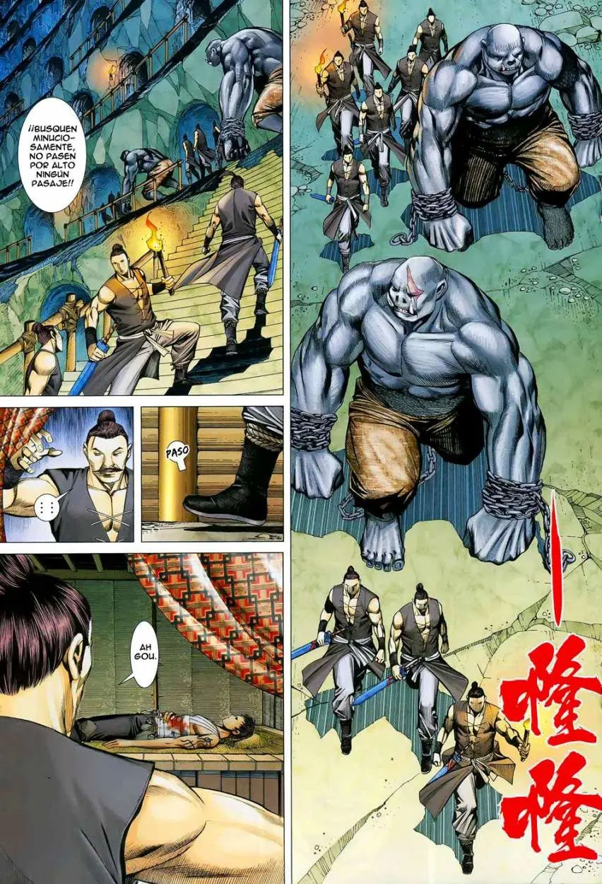 Feng Shen Ji II (2011) - Capítulo 14 - Página 21 - LectorTMOo