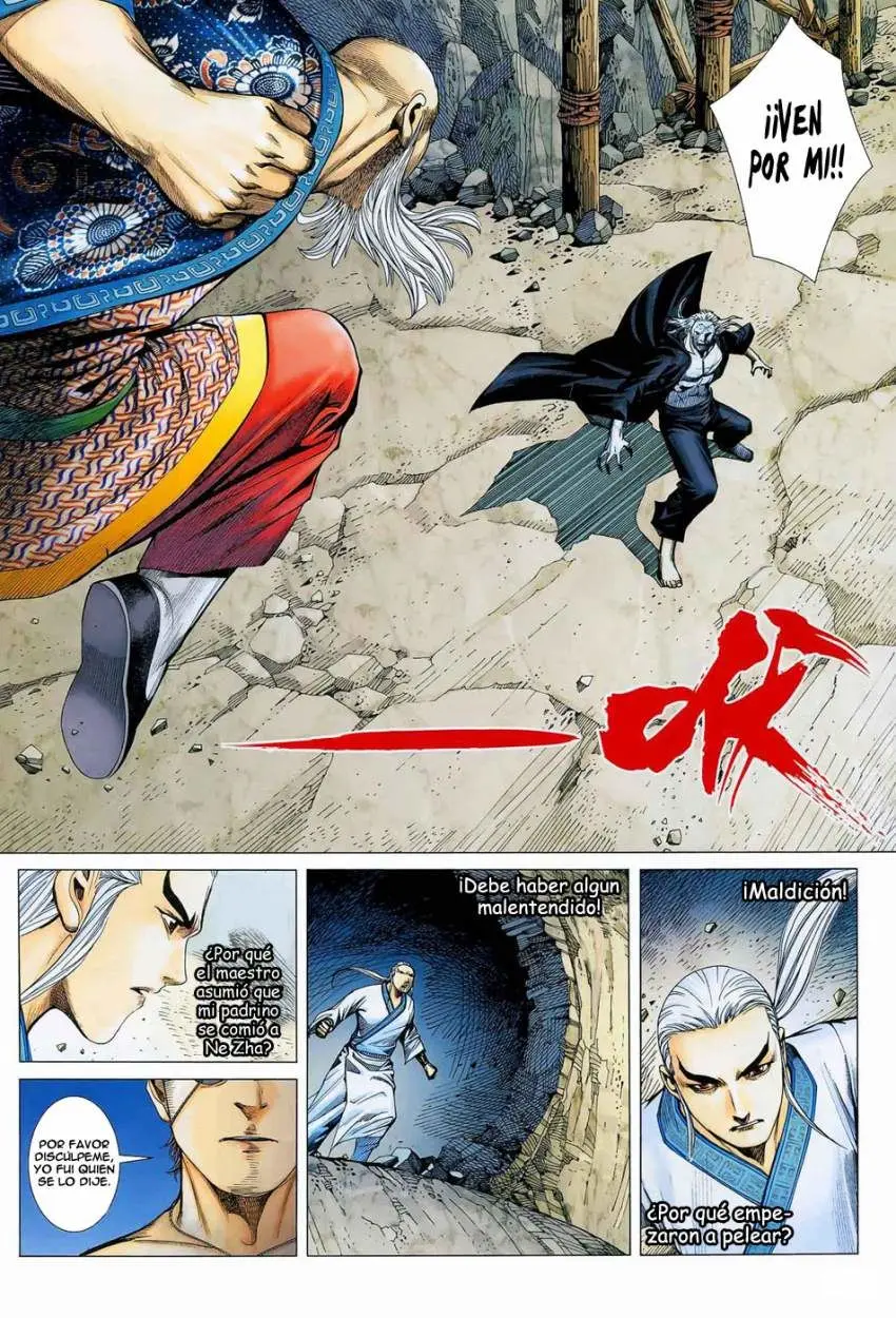 Feng Shen Ji II (2011) - Capítulo 15 - Página 32 - LectorTMOo