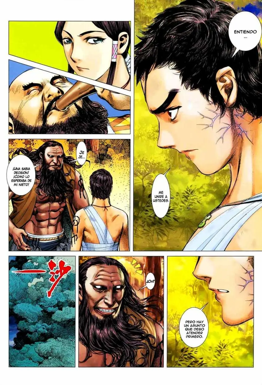 Feng Shen Ji II (2011) - Capítulo 19 - Página 11 - LectorTMOo