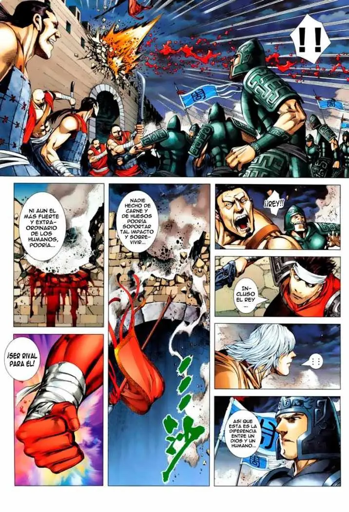 Feng Shen Ji II (2011) - Capítulo 2 - Página 11 - LectorTMOo