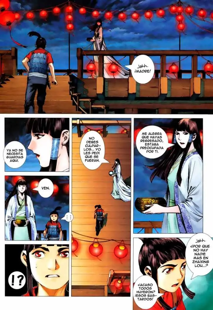 Feng Shen Ji II (2011) - Capítulo 2 - Página 17 - LectorTMOo