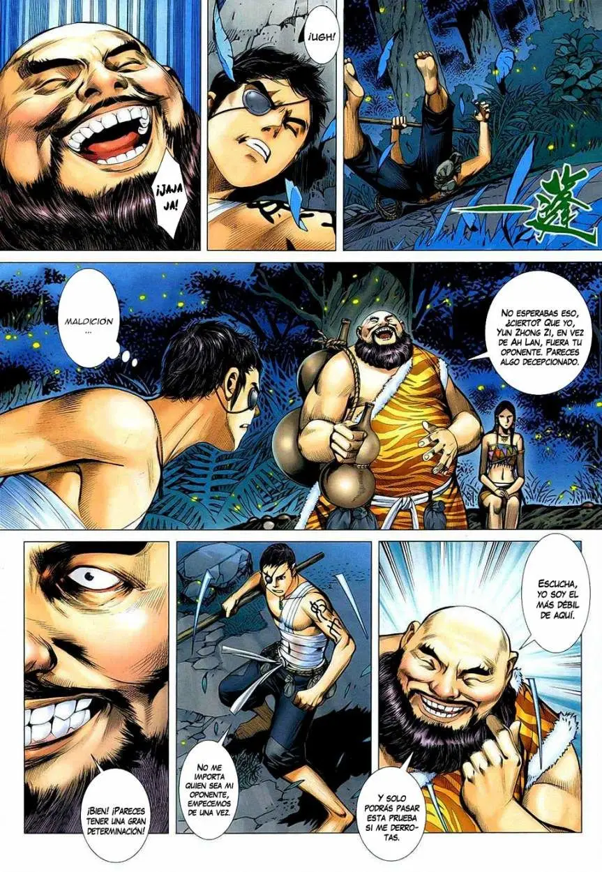 Feng Shen Ji II (2011) - Capítulo 20 - Página 13 - LectorTMOo