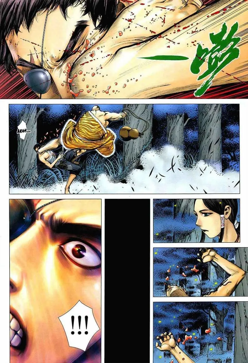 Feng Shen Ji II (2011) - Capítulo 20 - Página 19 - LectorTMOo