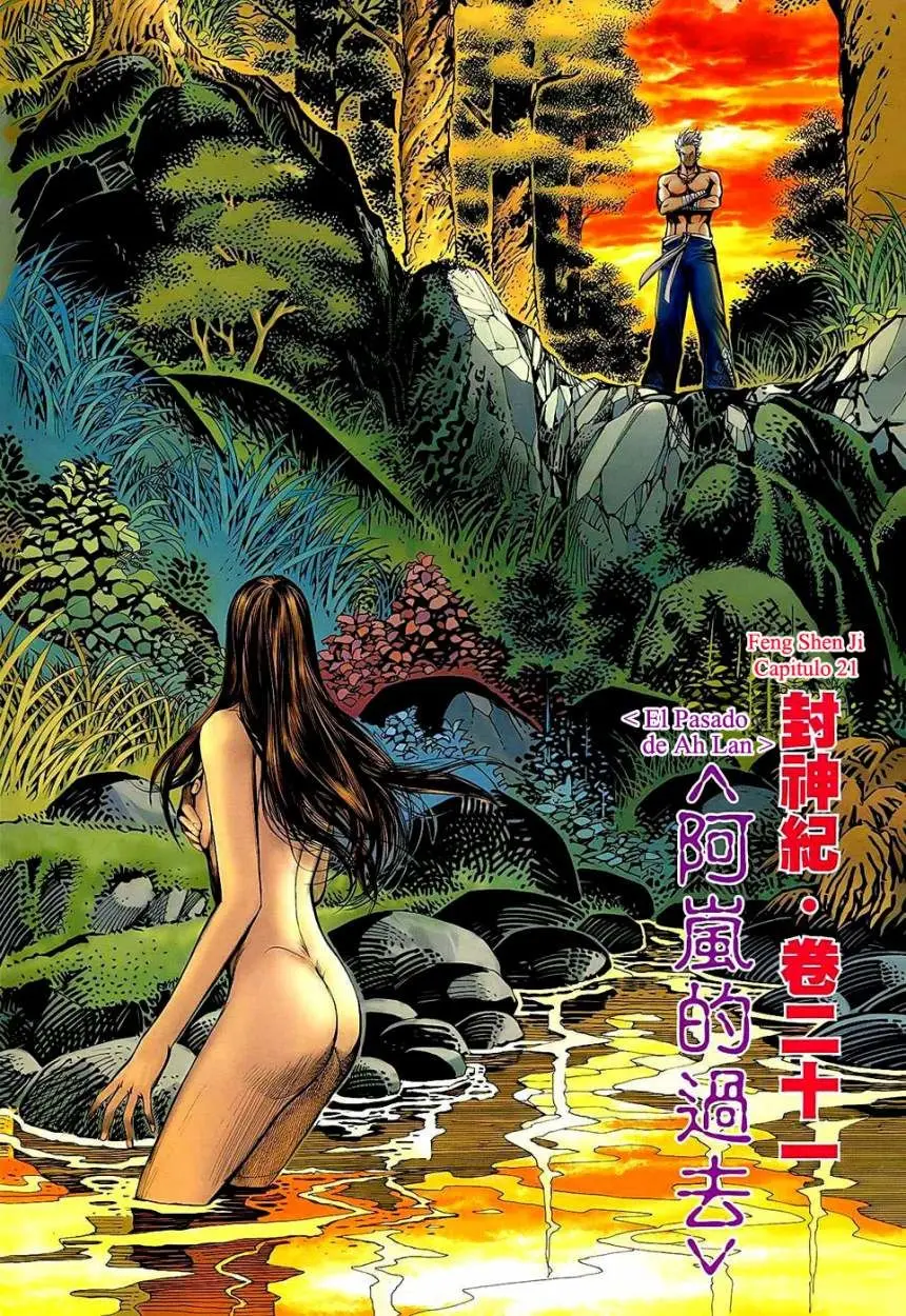 Feng Shen Ji II (2011) - Capítulo 21 - Página 4 - LectorTMOo