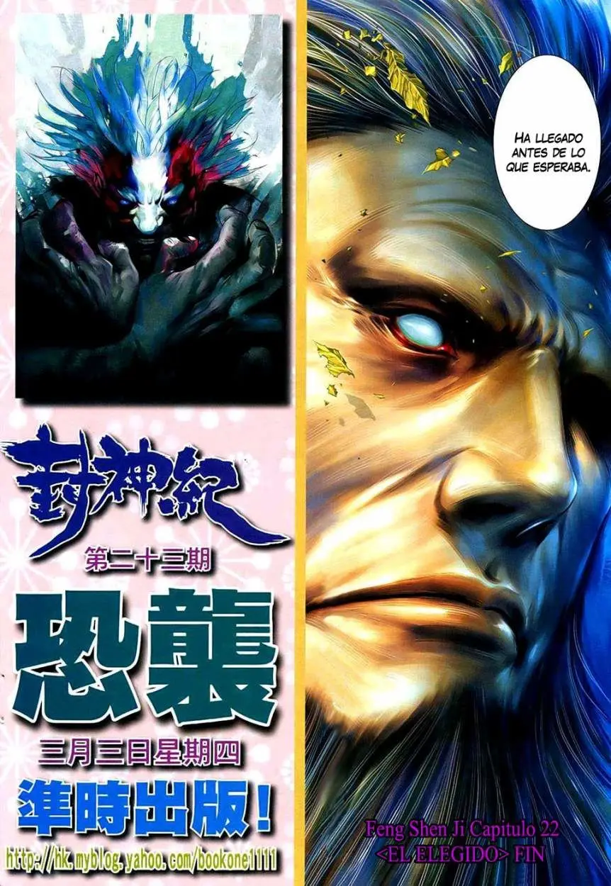 Feng Shen Ji II (2011) - Capítulo 22 - Página 34 - LectorTMOo