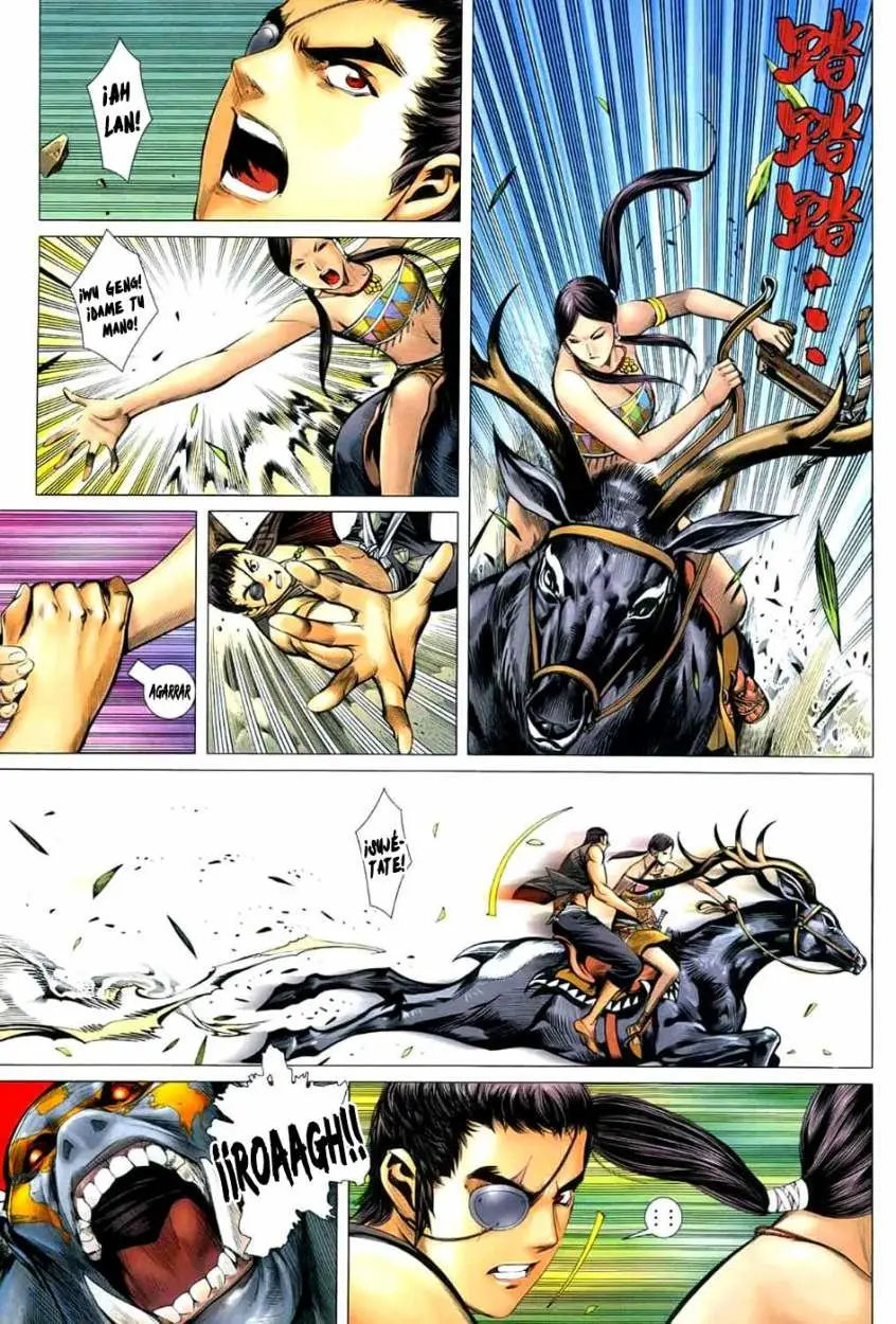 Feng Shen Ji II (2011) - Capítulo 23 - Página 9 - LectorTMOo