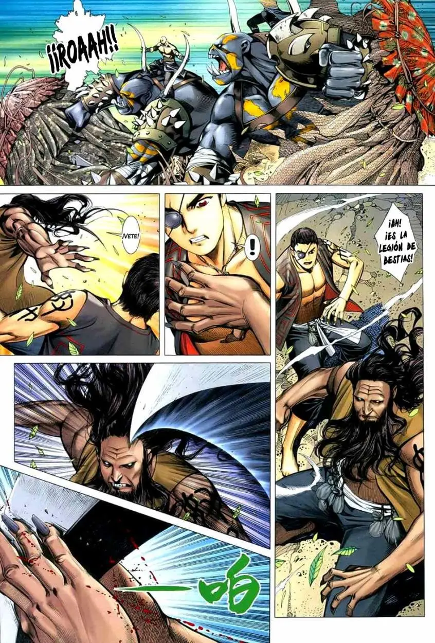 Feng Shen Ji II (2011) - Capítulo 23 - Página 19 - LectorTMOo