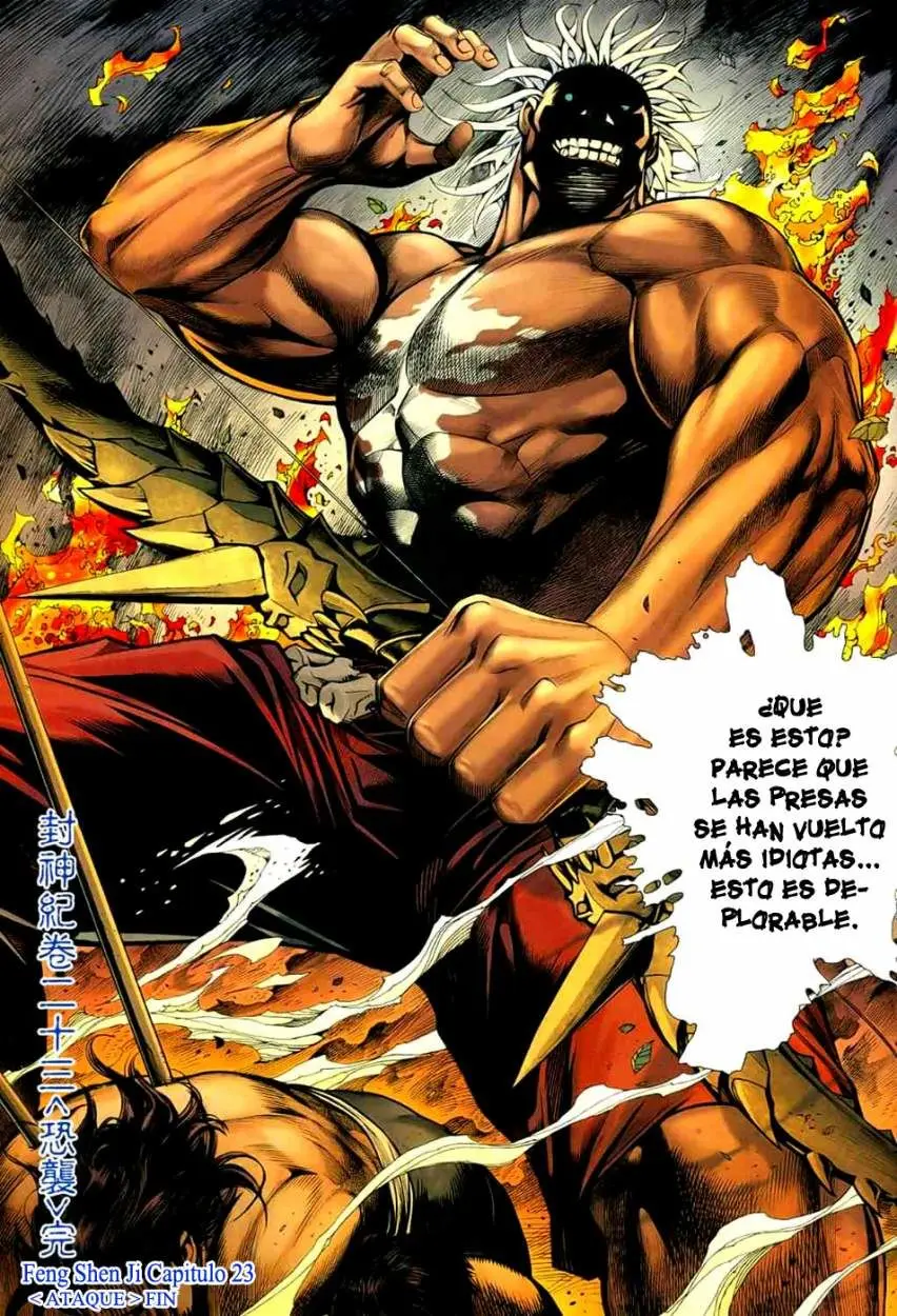 Feng Shen Ji II (2011) - Capítulo 23 - Página 33 - LectorTMOo