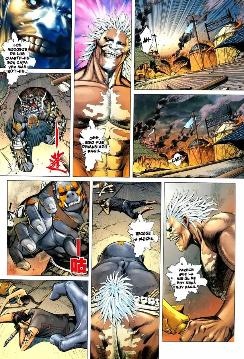 Feng Shen Ji II (2011) - Capítulo 24 - Página 7 - LectorTMOo