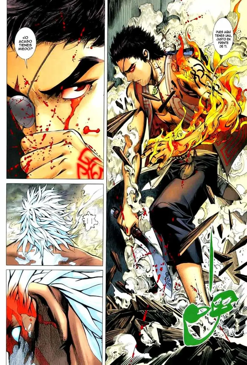 Feng Shen Ji II (2011) - Capítulo 24 - Página 33 - LectorTMOo