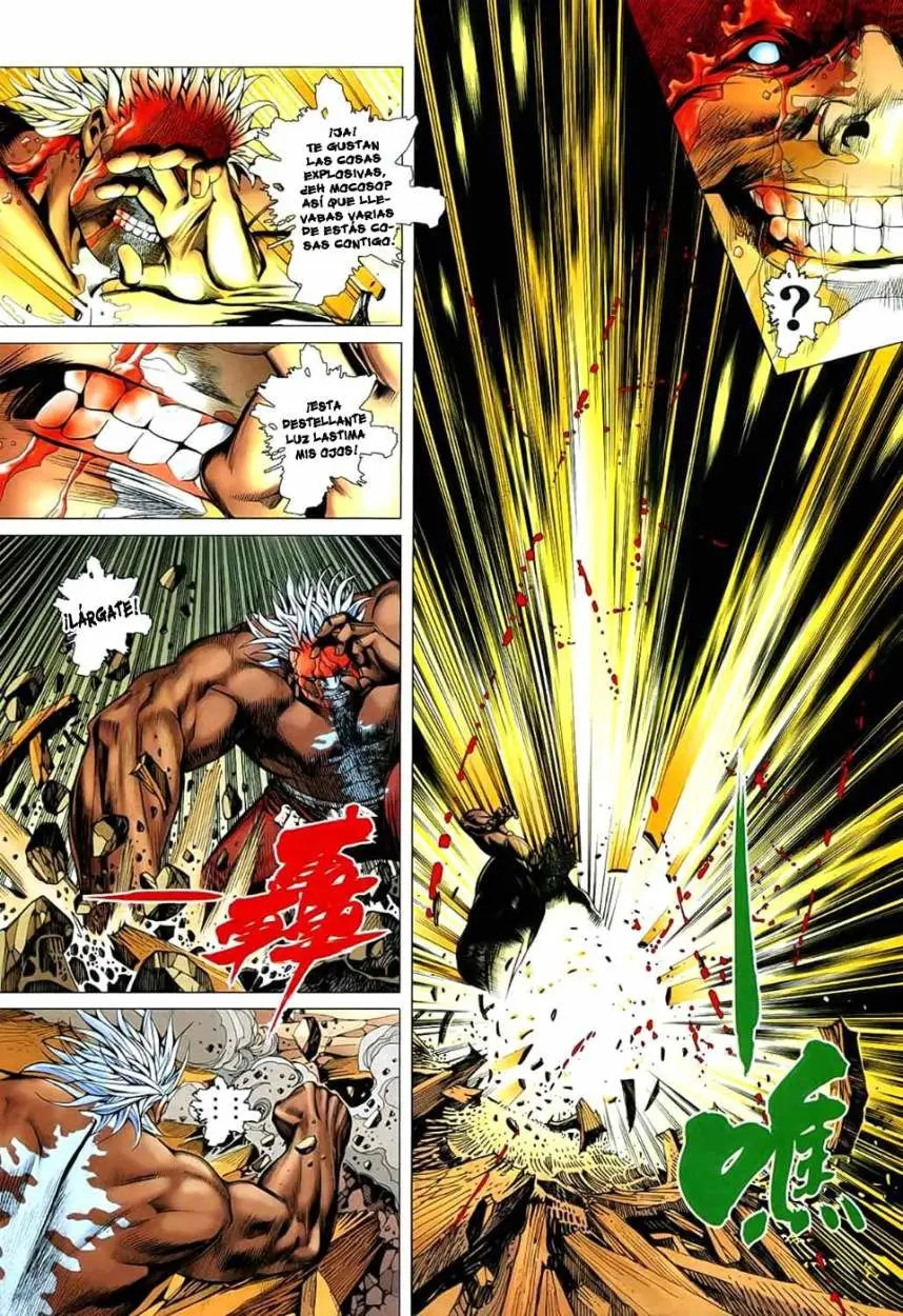 Feng Shen Ji II (2011) - Capítulo 25 - Página 15 - LectorTMOo