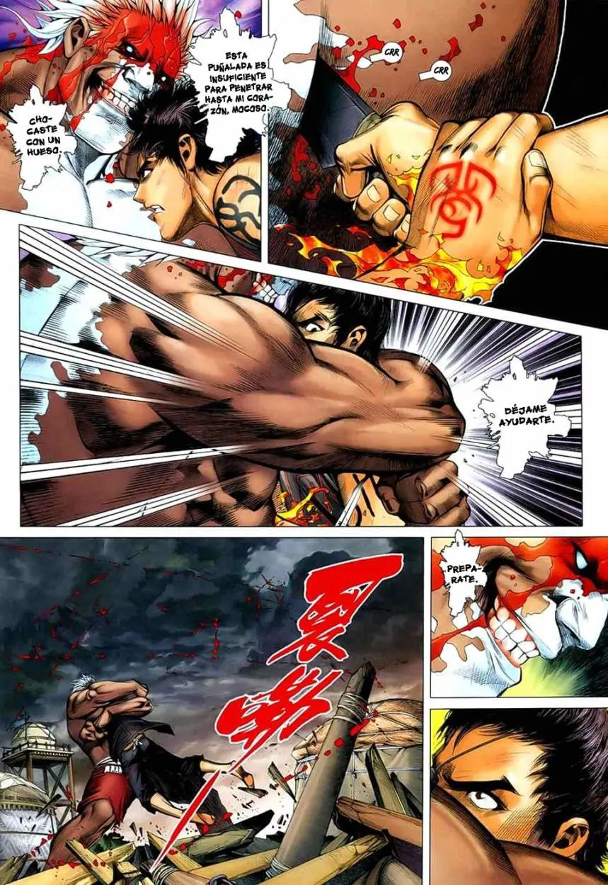 Feng Shen Ji II (2011) - Capítulo 25 - Página 18 - LectorTMOo