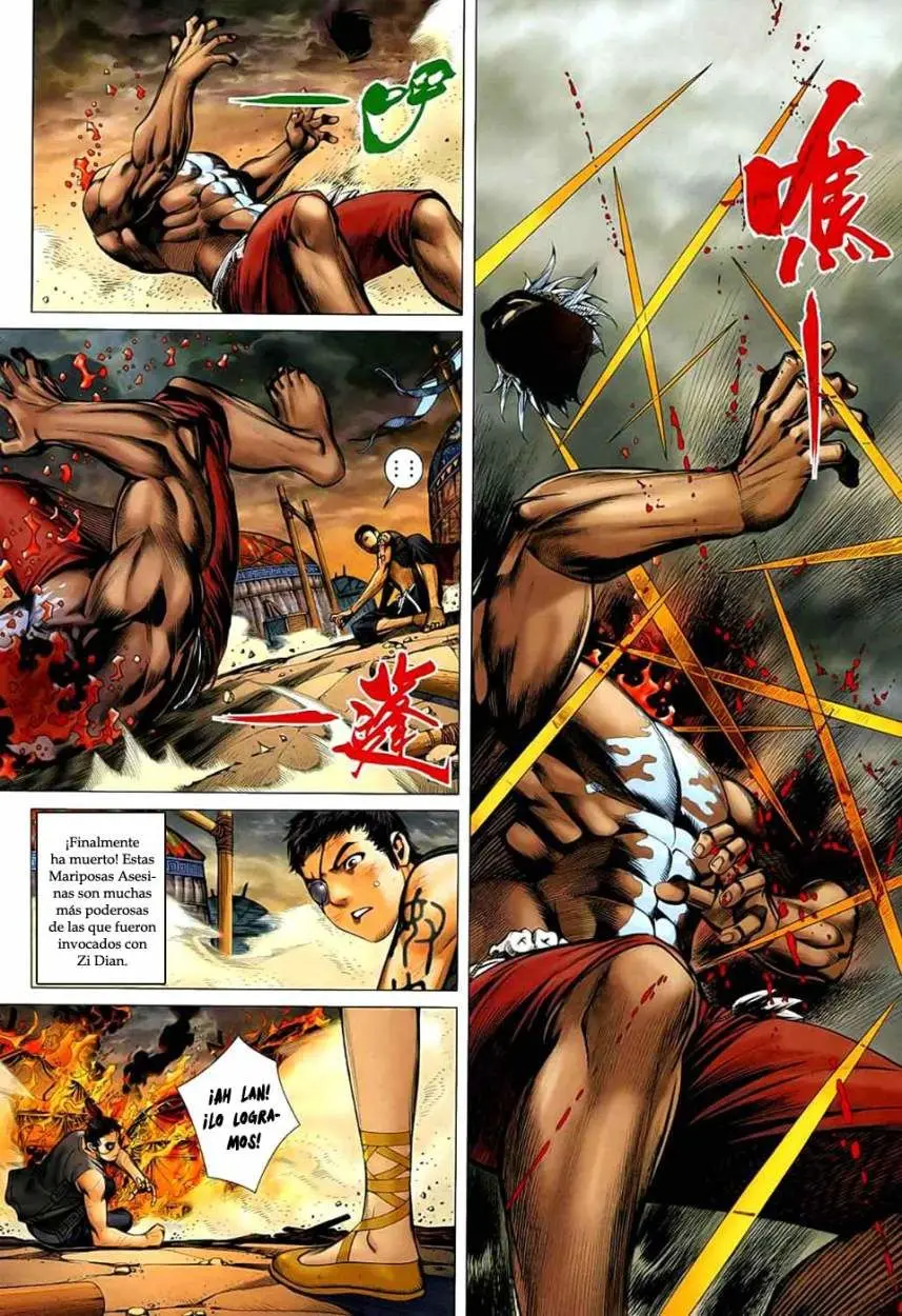 Feng Shen Ji II (2011) - Capítulo 25 - Página 26 - LectorTMOo