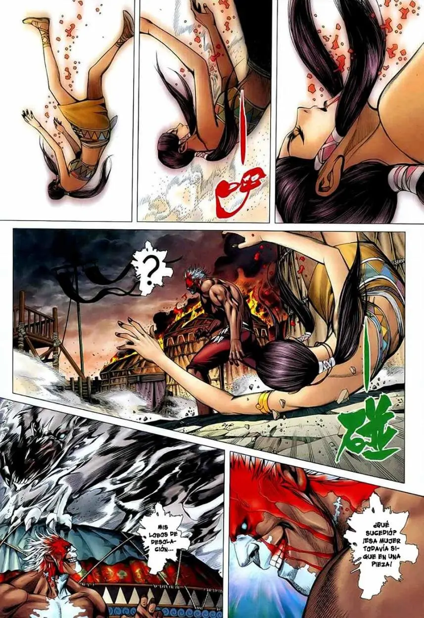 Feng Shen Ji II (2011) - Capítulo 26 - Página 5 - LectorTMOo